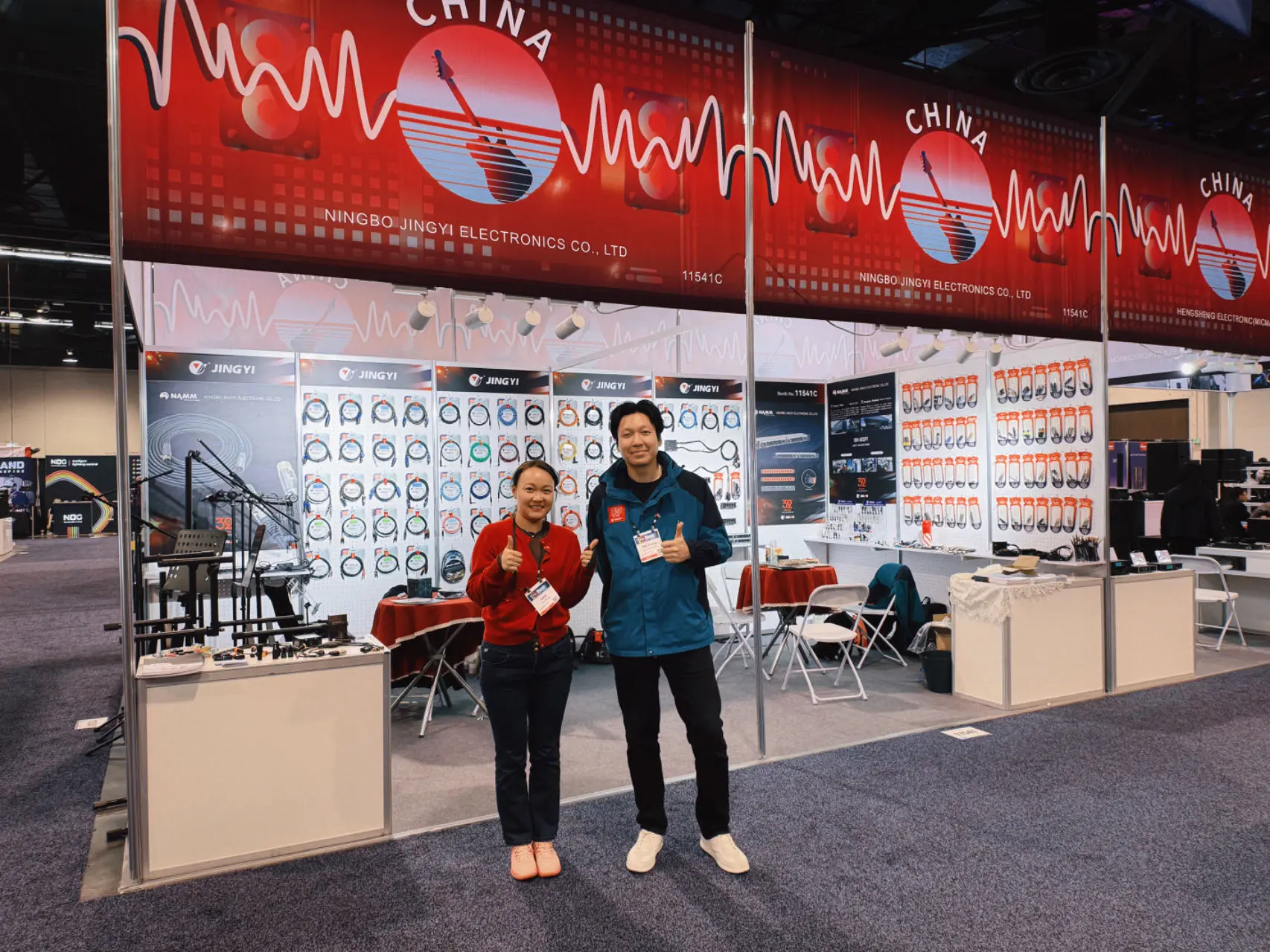 我們的展位 11541C.jpg